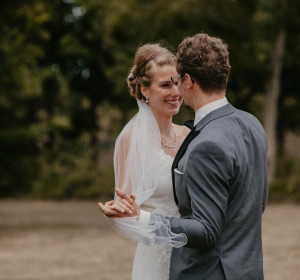 Main image for gallery Industrial Wedding
