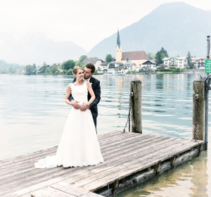 Main image for gallery Brautpaare
