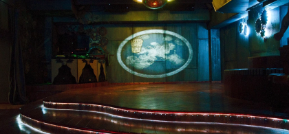 Main image for gallery Die Tanzfläche