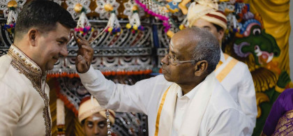 Main image for gallery Hinduistische Hochzeit
