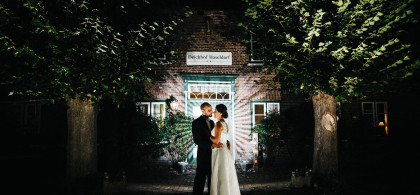 Main image for gallery Hochzeitsreportage Haseldorf 