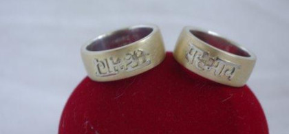 Main image for gallery Trauringe aus unserer Werkstatt