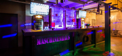 Main image for gallery Weitere Impressionen Event 