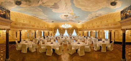 Main image for gallery Banketträumlichkeiten