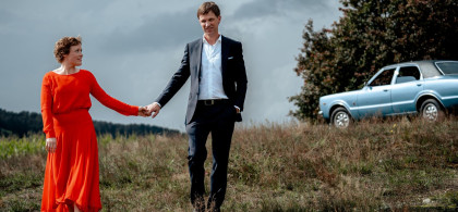 Main image for gallery Katja & Marc