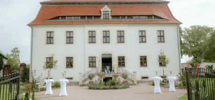 Main image for gallery Hochzeitslocation