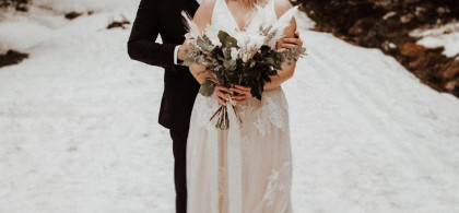 Main image for gallery After-Wedding-Shooting