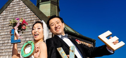 Main image for gallery Brautpaare