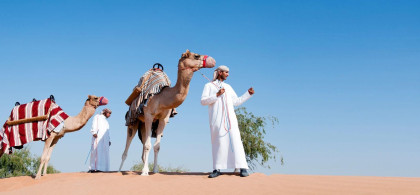 Main image for gallery Arabian mit 1001 Nacht