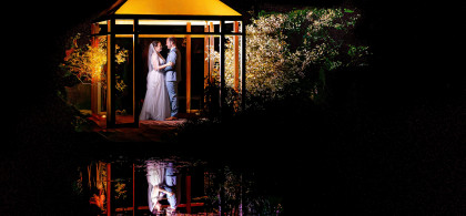 Main image for gallery Brautpaar