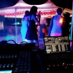 Main image for gallery DJ-Team für Polterabend