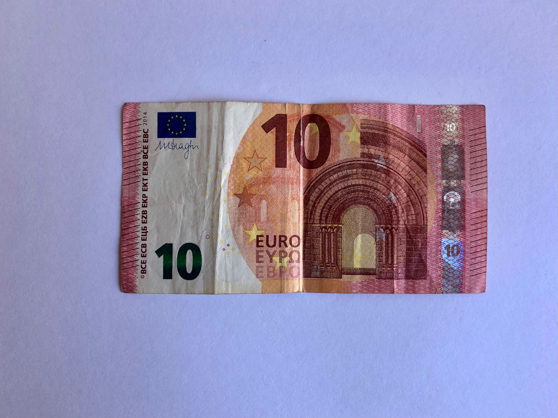 Geldblume Schritt 1 - 10 Euroschein